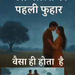 Your paragraph text (1)