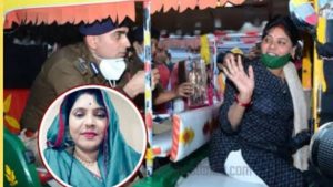 झांसी की पहली महिला ऑटो ड्राइवर का खौफनाक अंत: सड़क पर मिली अनीता चौधरी की खून से लथपथ लाश, हत्या या हादसा?