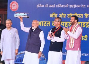भारत की पहली हाइड्रोजन ट्रेन: हरित और आत्मनिर्भर रेल यात्रा की नई शुरुआत